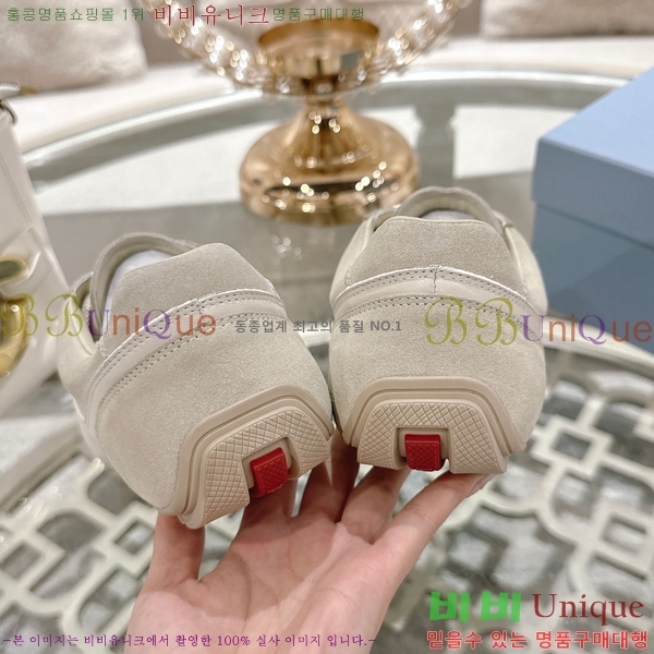 ����� ����Ŀ�� �������� 29P255241-1