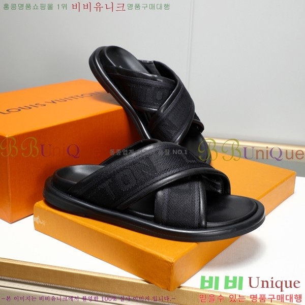 ���̺��� ������ �������� 697147-3