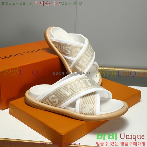 ���̺��� ������ �������� 697147-9