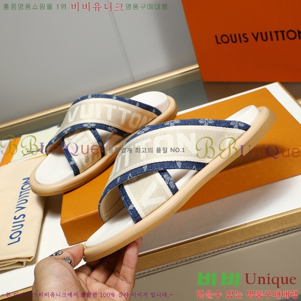 ���̺��� ������ �������� 697145-5