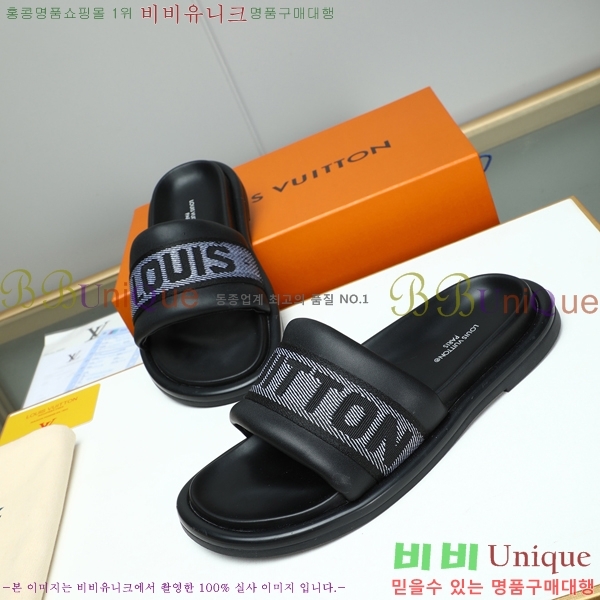 ���̺��� ������ �������� 697144-2