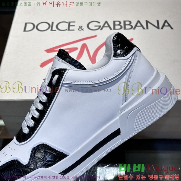 ���� ��ü�ذ��ٳ� ����Ŀ�� DG894158-1