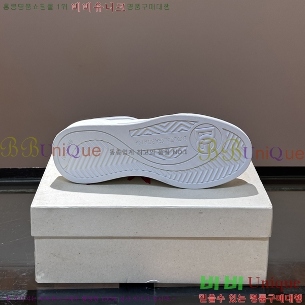 ���� ��ü�ذ��ٳ� ����Ŀ�� DG894158-2