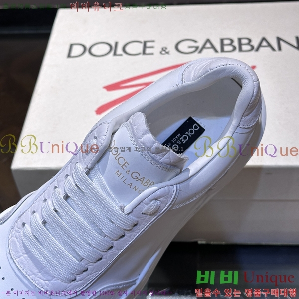 ���� ��ü�ذ��ٳ� ����Ŀ�� DG894158-2