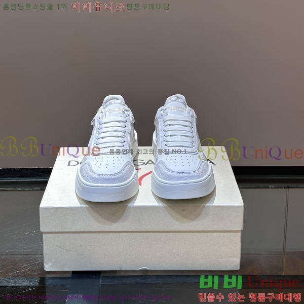 ���� ��ü�ذ��ٳ� ����Ŀ�� DG894158-2