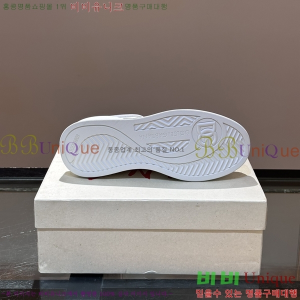 ���� ��ü�ذ��ٳ� ����Ŀ�� DG894158-3