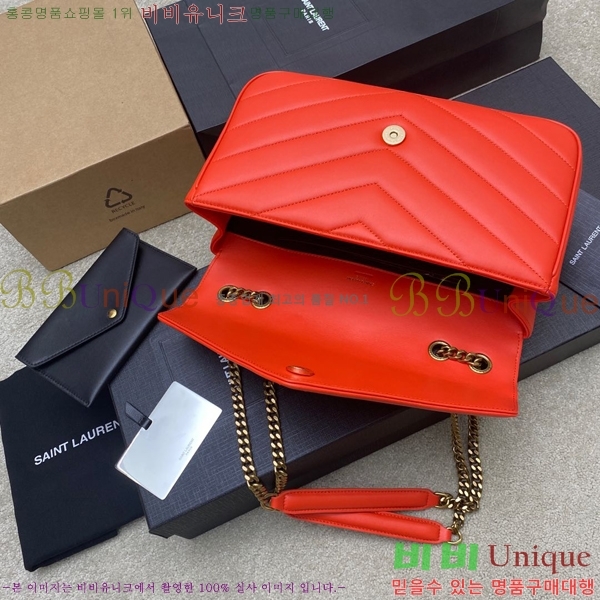 #���ζ� ��� �̵�� ��Ʋ�� ����� 801439-107