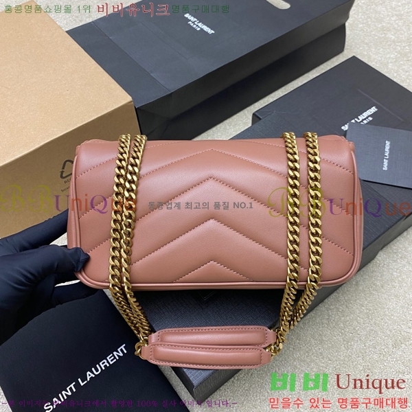 #���ζ� ��� �̴� ����� 821749-102