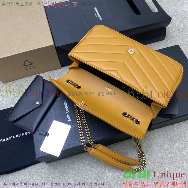 #���ζ� ��� �̵�� ��Ʋ�� ����� 801439-109