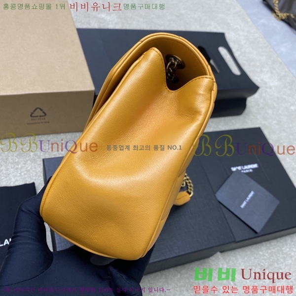 #���ζ� ��� �̵�� ��Ʋ�� ����� 801439-109