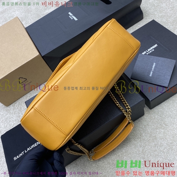 #���ζ� ��� �̵�� ��Ʋ�� ����� 801439-109