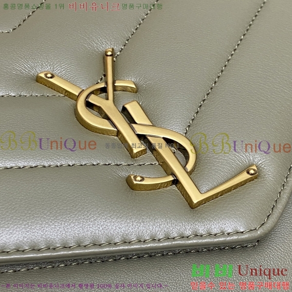 #���ζ� ��� �̵�� ��Ʋ�� ����� 801439-106