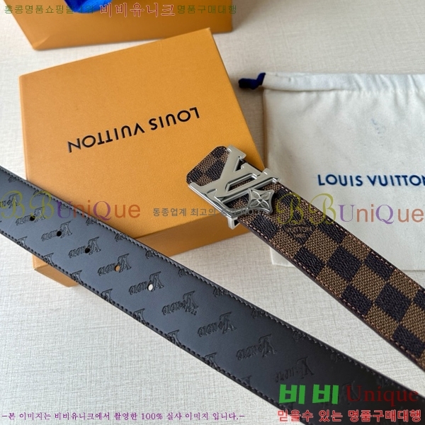 #���̺��� ��Ʈ LV82737-5 ��4CM