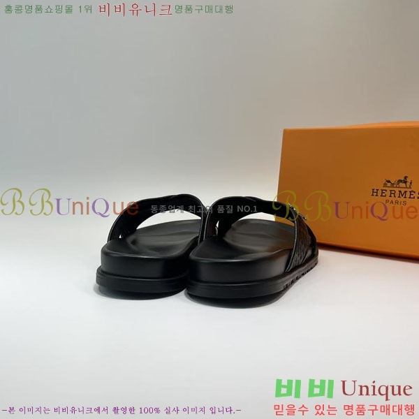 ���� �����޽� ������ 18H365601