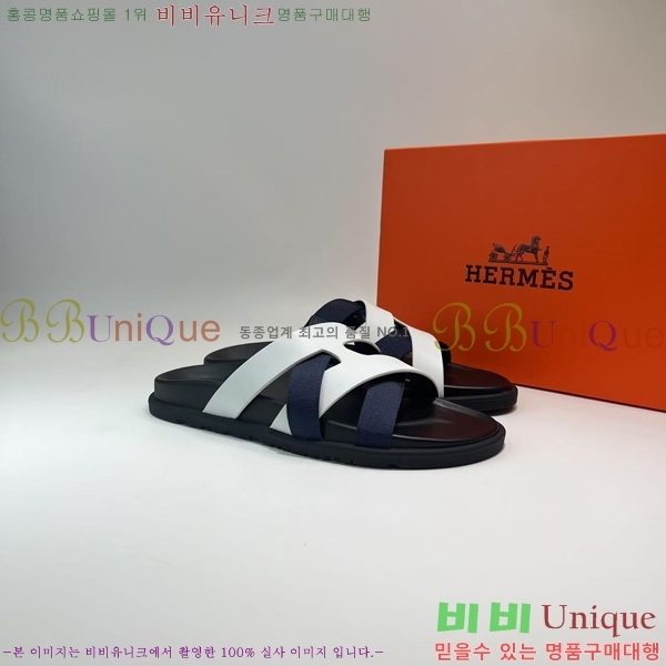 ���� �����޽� ����/������ H90115-6