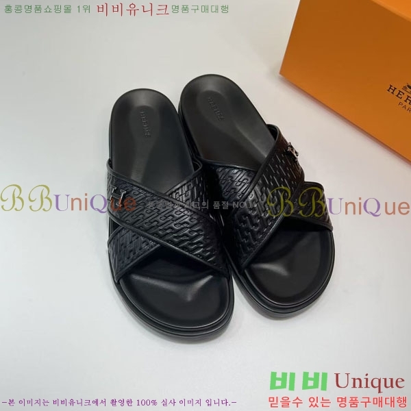 ���� �����޽� ������ 18H365601