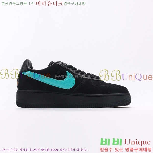 ����Ű x Ƽ�Ĵ� �� �� �������� 1�ο� 1837 �������� 324-1