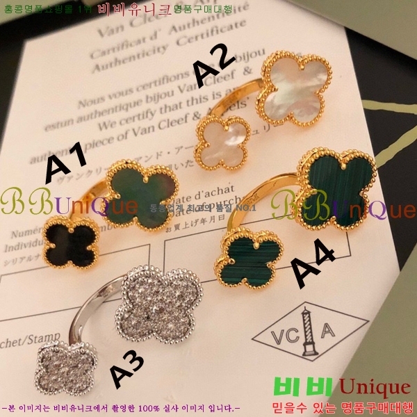 ��Ŭ���� ���� 11715261