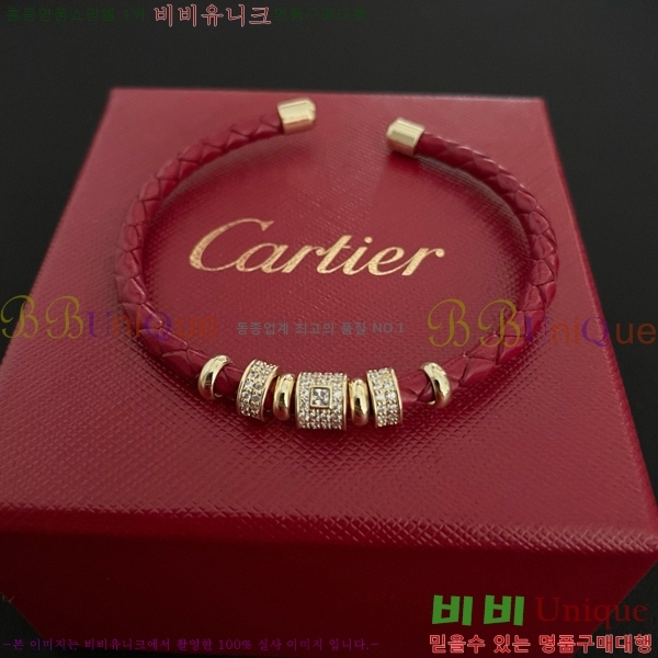 ��쿡 ���� CAR10223-5