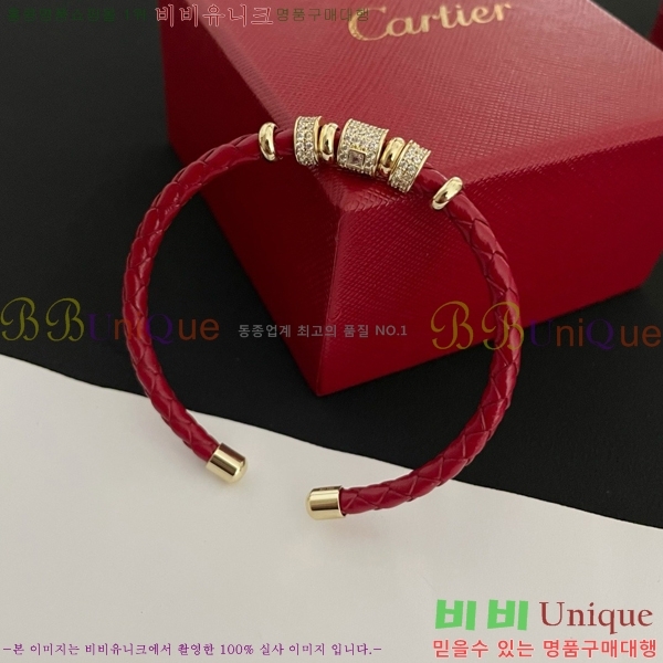 ��쿡 ���� CAR10223-5