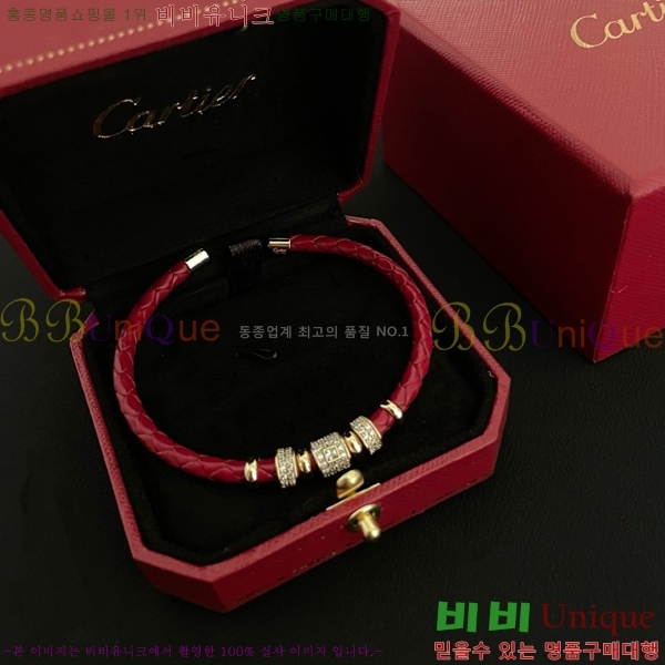 ��쿡 ���� CAR10223-5