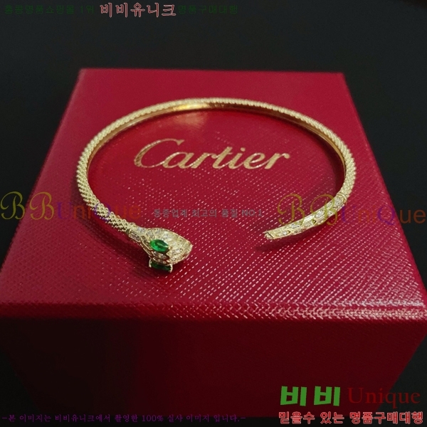 ��쿡 ���� CAR10223-9