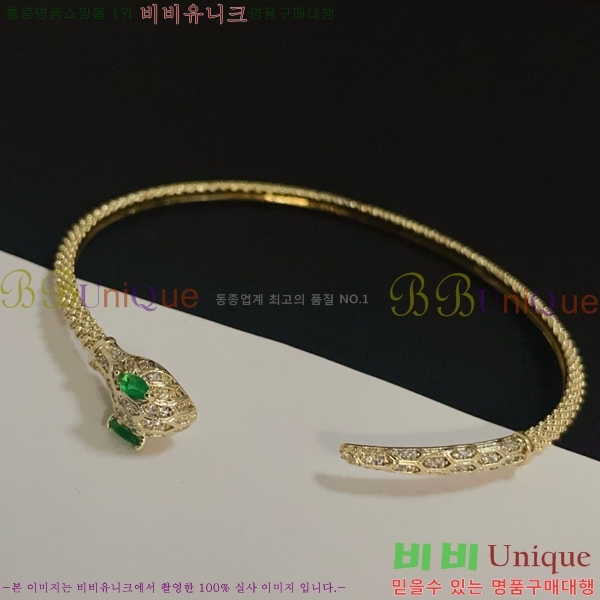 ��쿡 ���� CAR10223-9