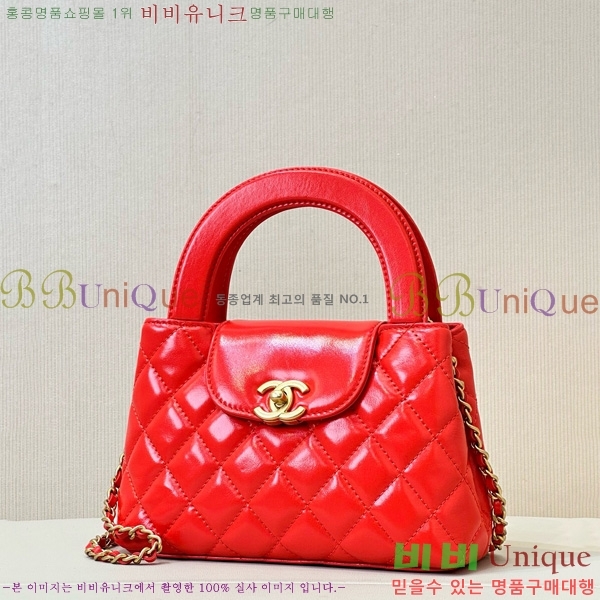 #��* Ʈ���� �̸��� ���� AS4416-1000-14