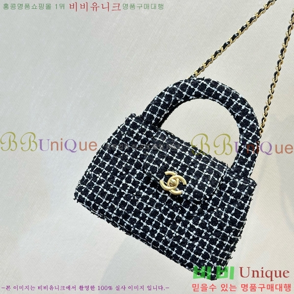 #��* Ʈ���� �̸��� ���� AS4416-1020