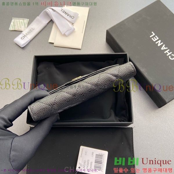 #��* Ŭ���� �÷� ������ AP0232-104