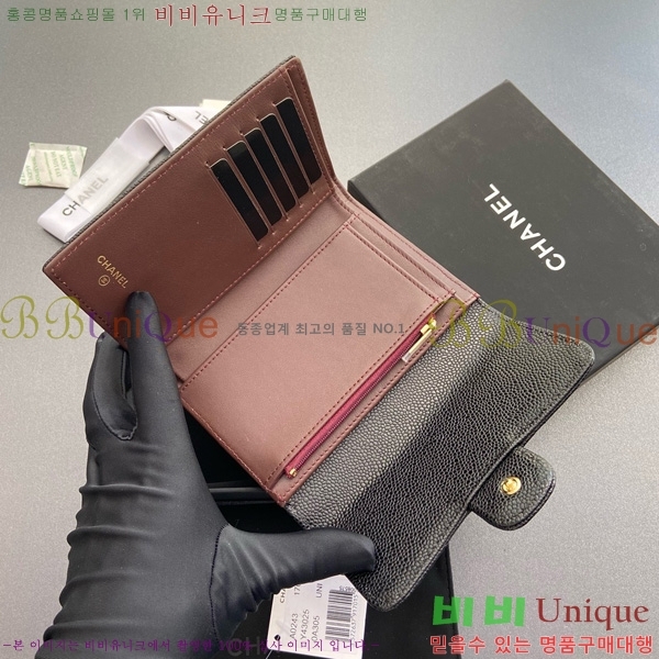 #��* Ŭ���� �÷� ������ AP0232-104