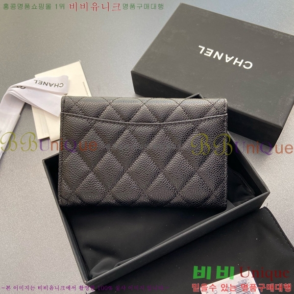 #��* Ŭ���� �÷� ������ AP0232-103