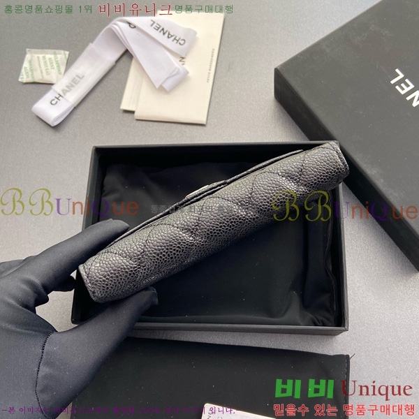 #��* Ŭ���� �÷� ������ AP0232-103