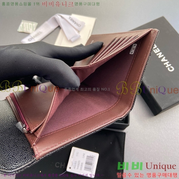 #��* Ŭ���� �÷� ������ AP0232-103