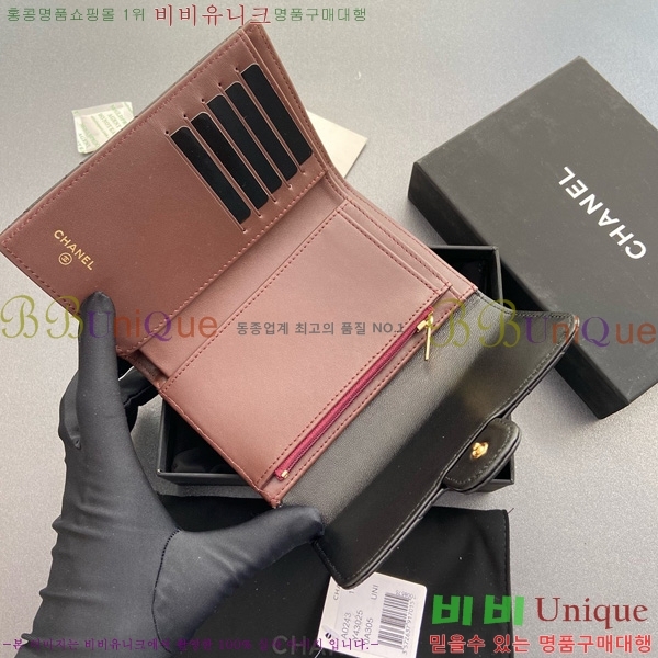 #* Ŭ ÷  AP0232-102