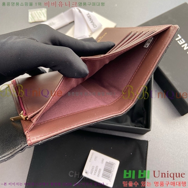 #* Ŭ ÷  AP0232-102