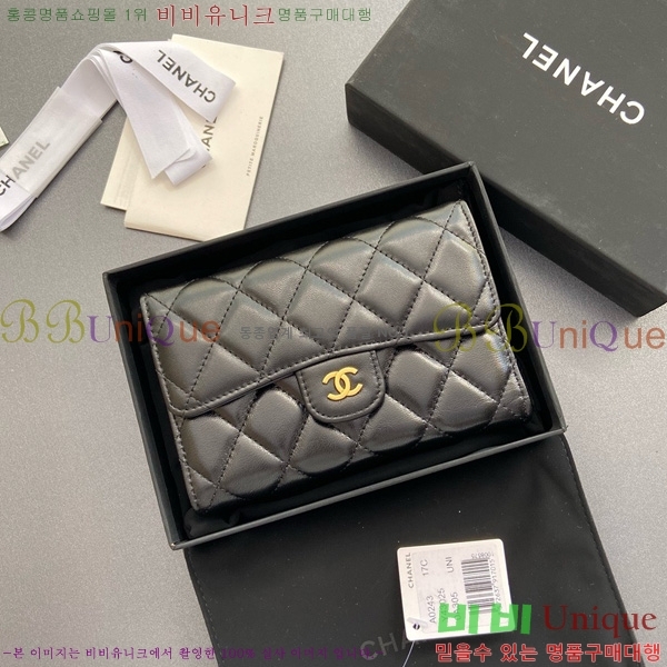 #* Ŭ ÷  AP0232-102