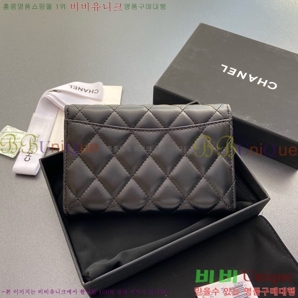 #��* Ŭ���� �÷� ������ AP0232-101