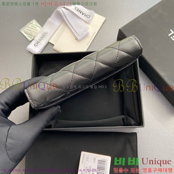 #��* Ŭ���� �÷� ������ AP0232-101