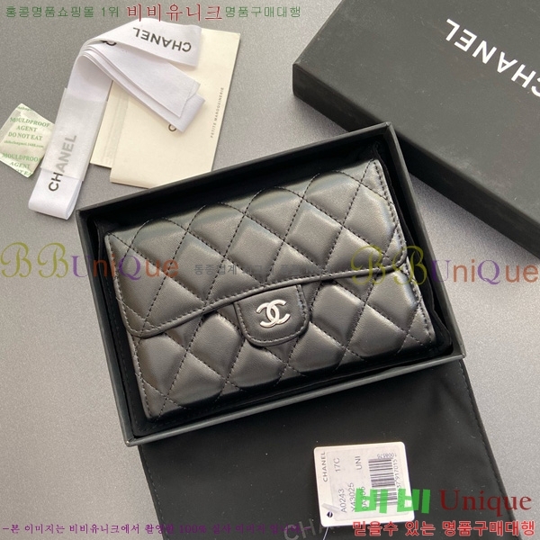 #��* Ŭ���� �÷� ������ AP0232-101