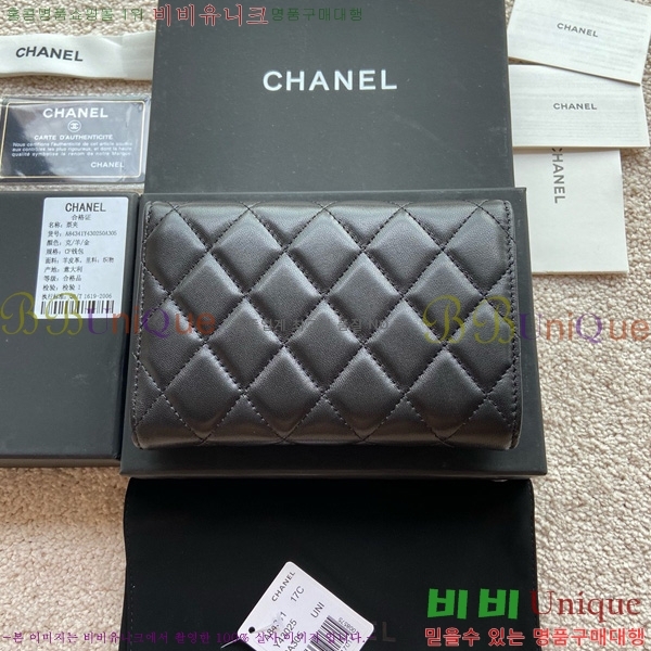 #��* Ŭ���� �÷� ������ A84341-101