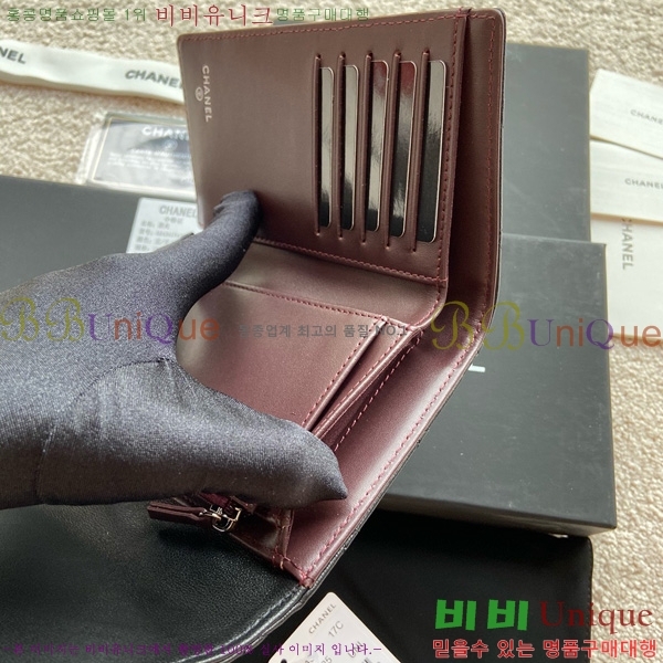 #��* Ŭ���� �÷� ������ A84341-101