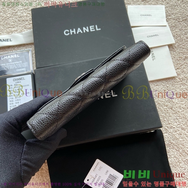 #��* Ŭ���� �÷� ������ A84341-103