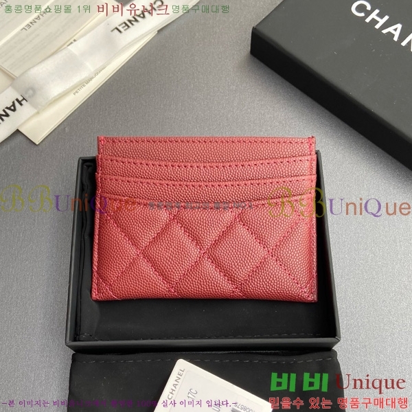 #��* 3�� ī��Ȧ�� AP4472-115