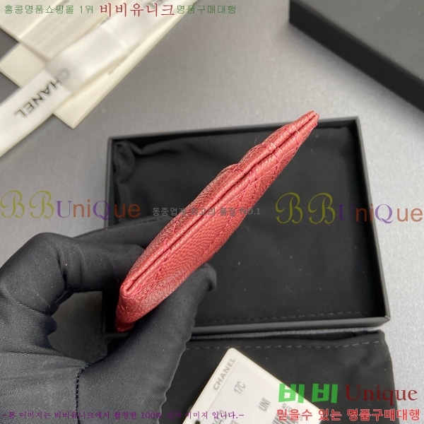 #��* 3�� ī��Ȧ�� AP4472-115