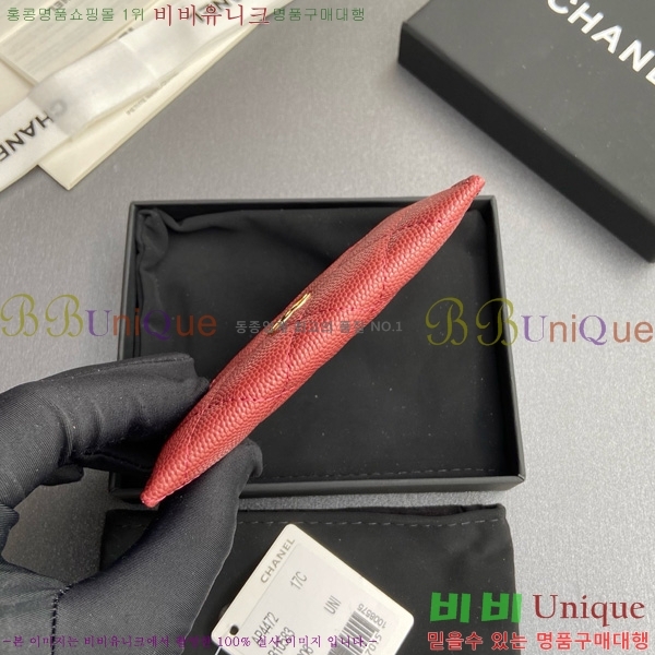 #��* 3�� ī��Ȧ�� AP4472-115