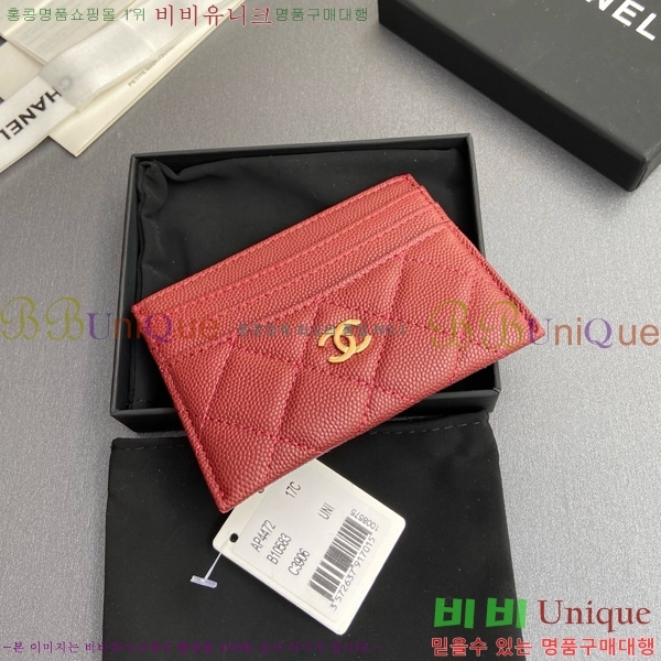 #��* 3�� ī��Ȧ�� AP4472-115