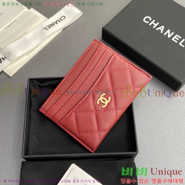 #��* 3�� ī��Ȧ�� AP4472-115