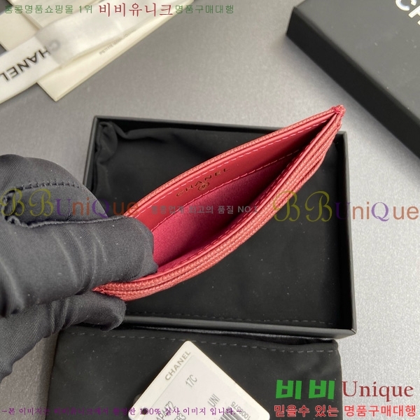 #��* 3�� ī��Ȧ�� AP4472-115