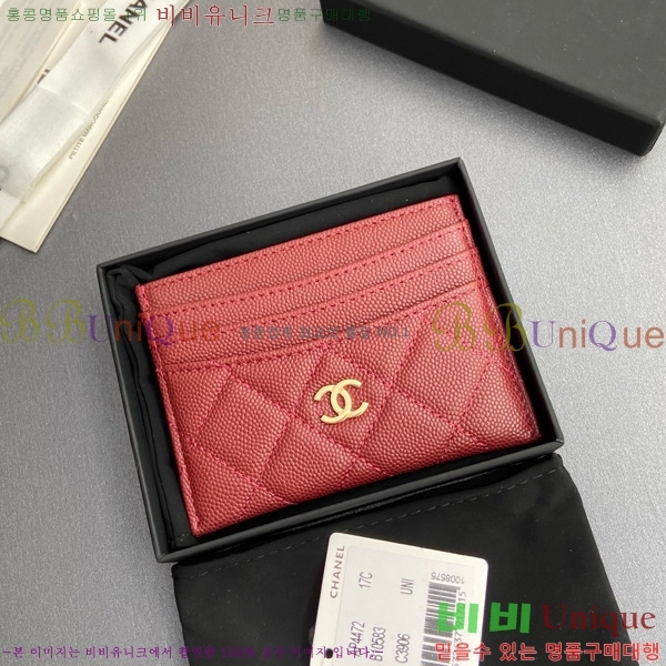 #��* 3�� ī��Ȧ�� AP4472-115